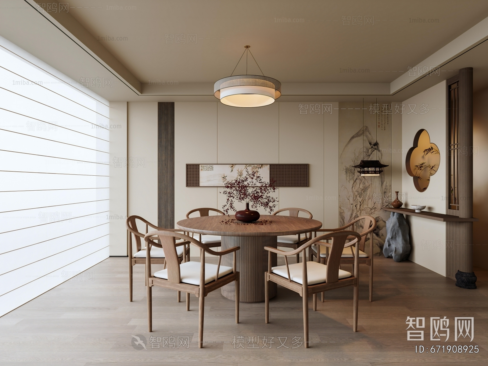 New Chinese Style Dining Room