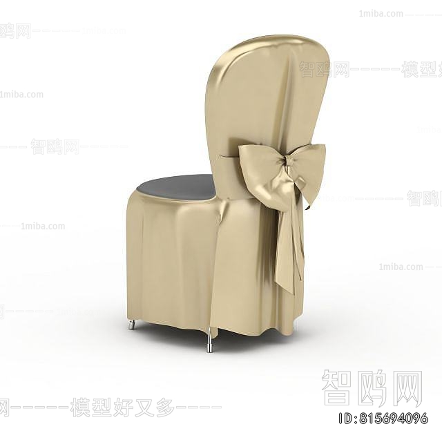 Modern Dining Chair