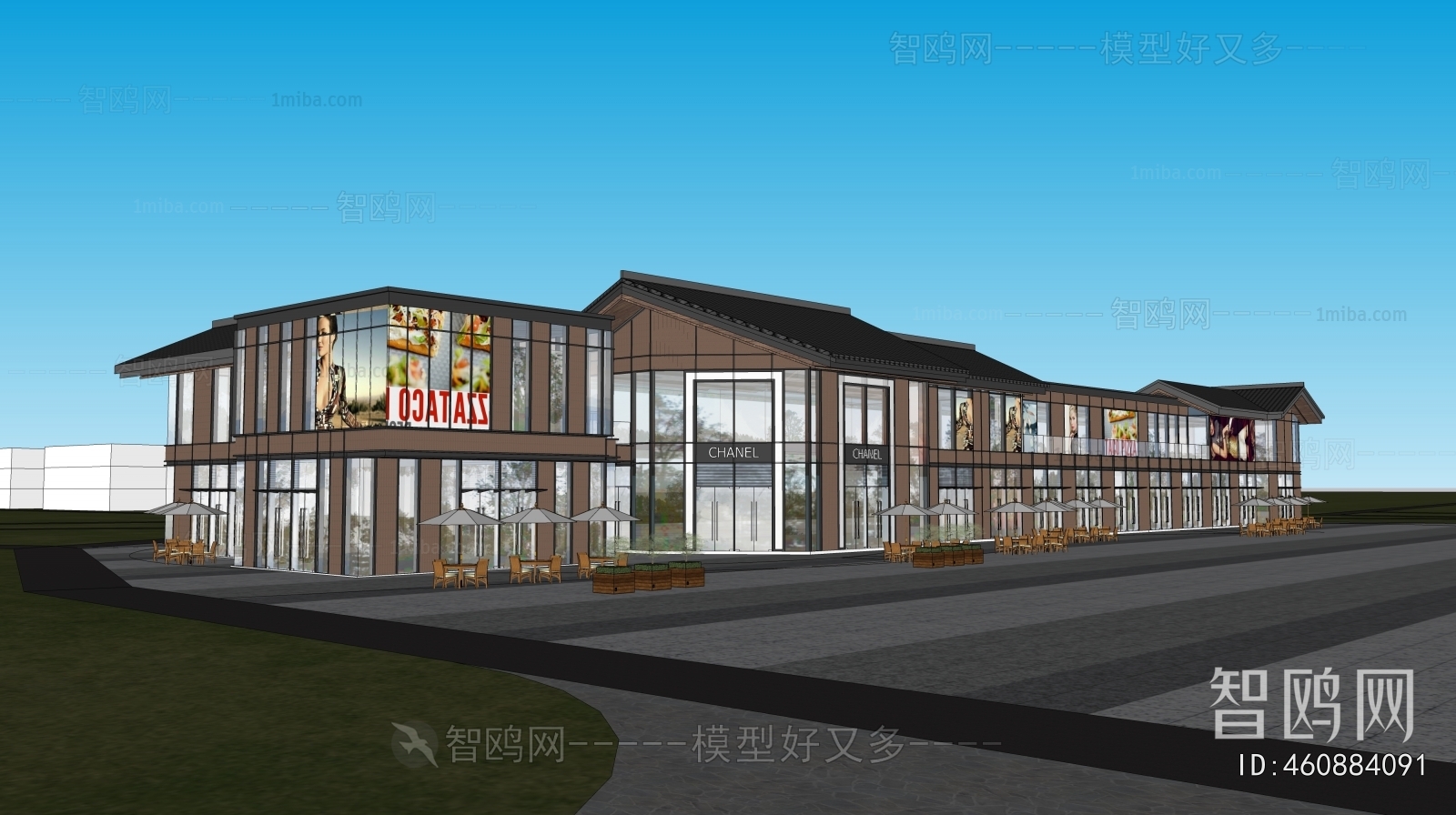 New Chinese Style Commercial Street