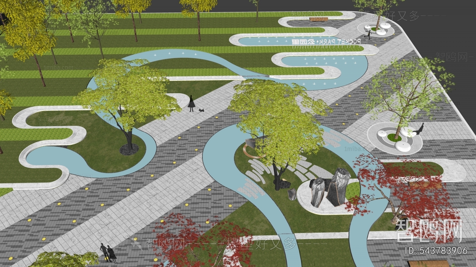 Modern Park Landscape