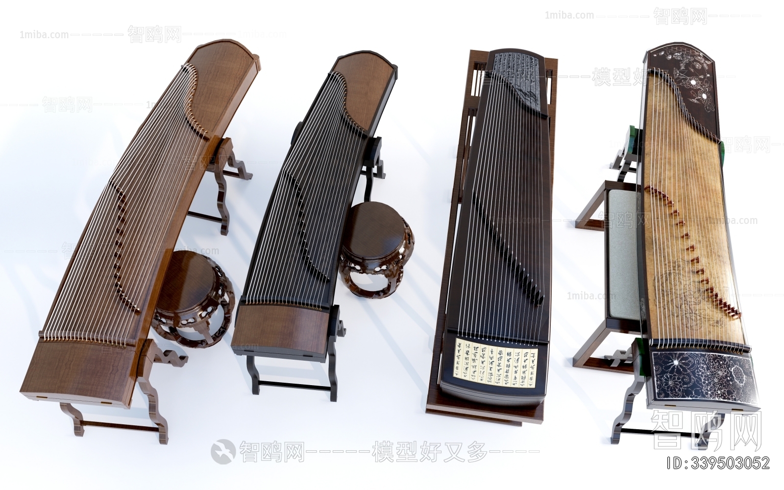 Modern Music Equipment