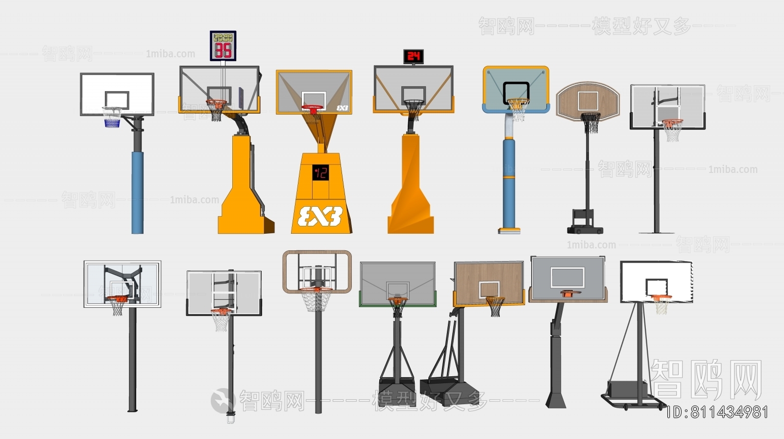 Modern Ball Equipment