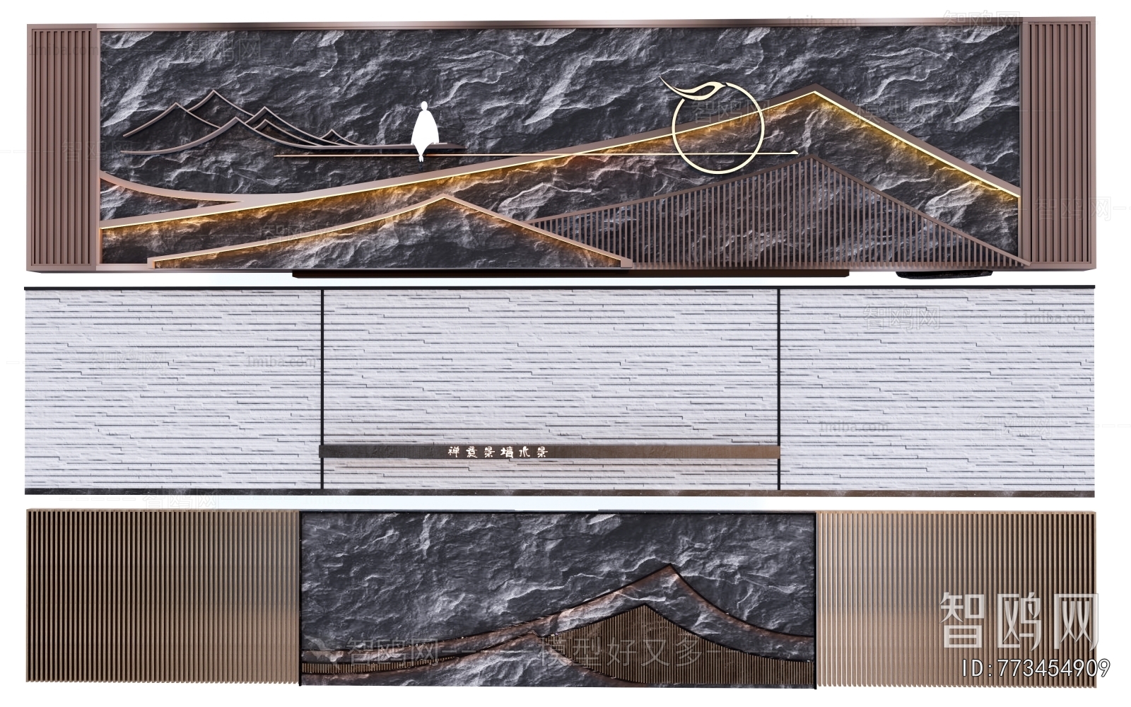 New Chinese Style Landscape Wall