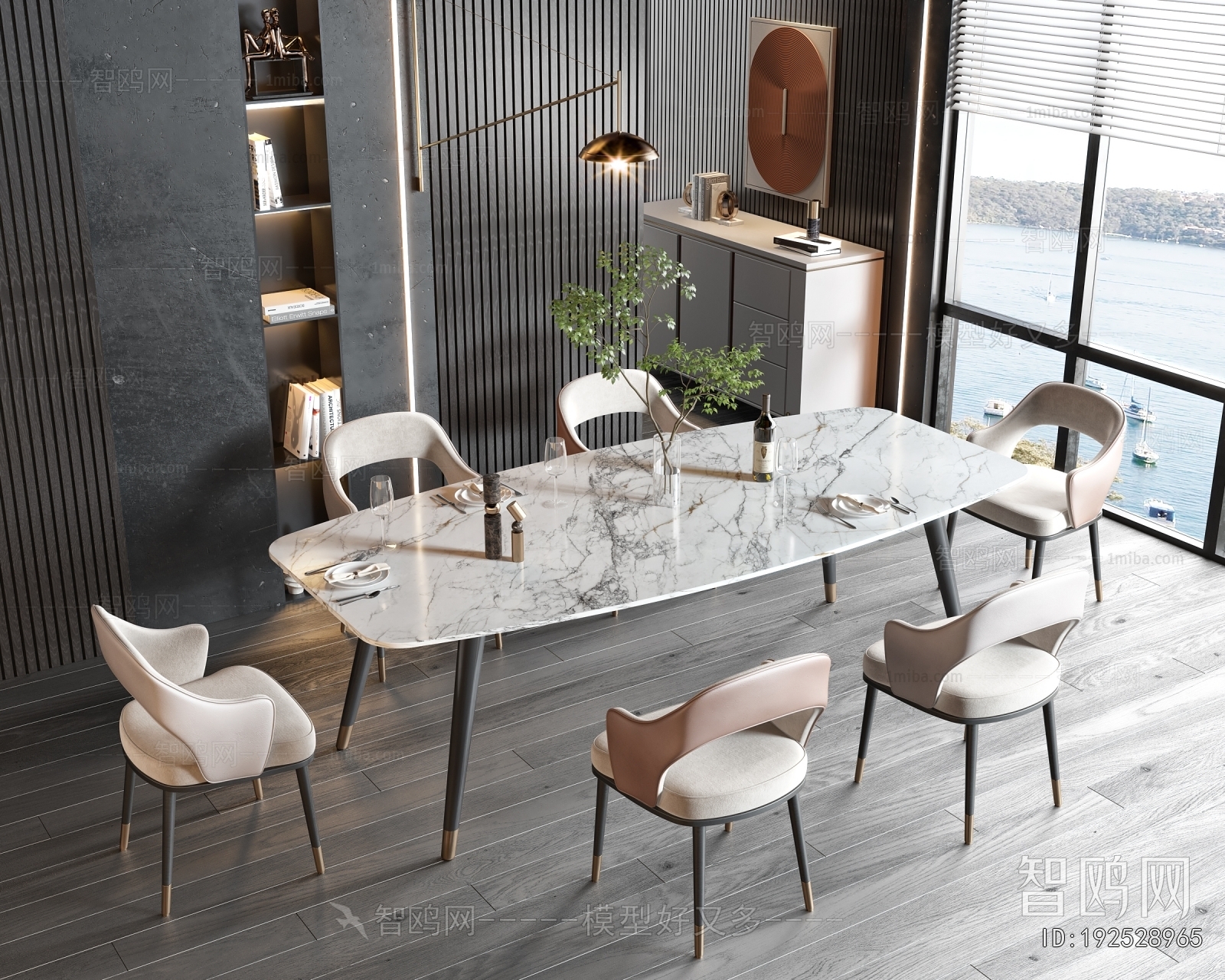 Modern Dining Table And Chairs