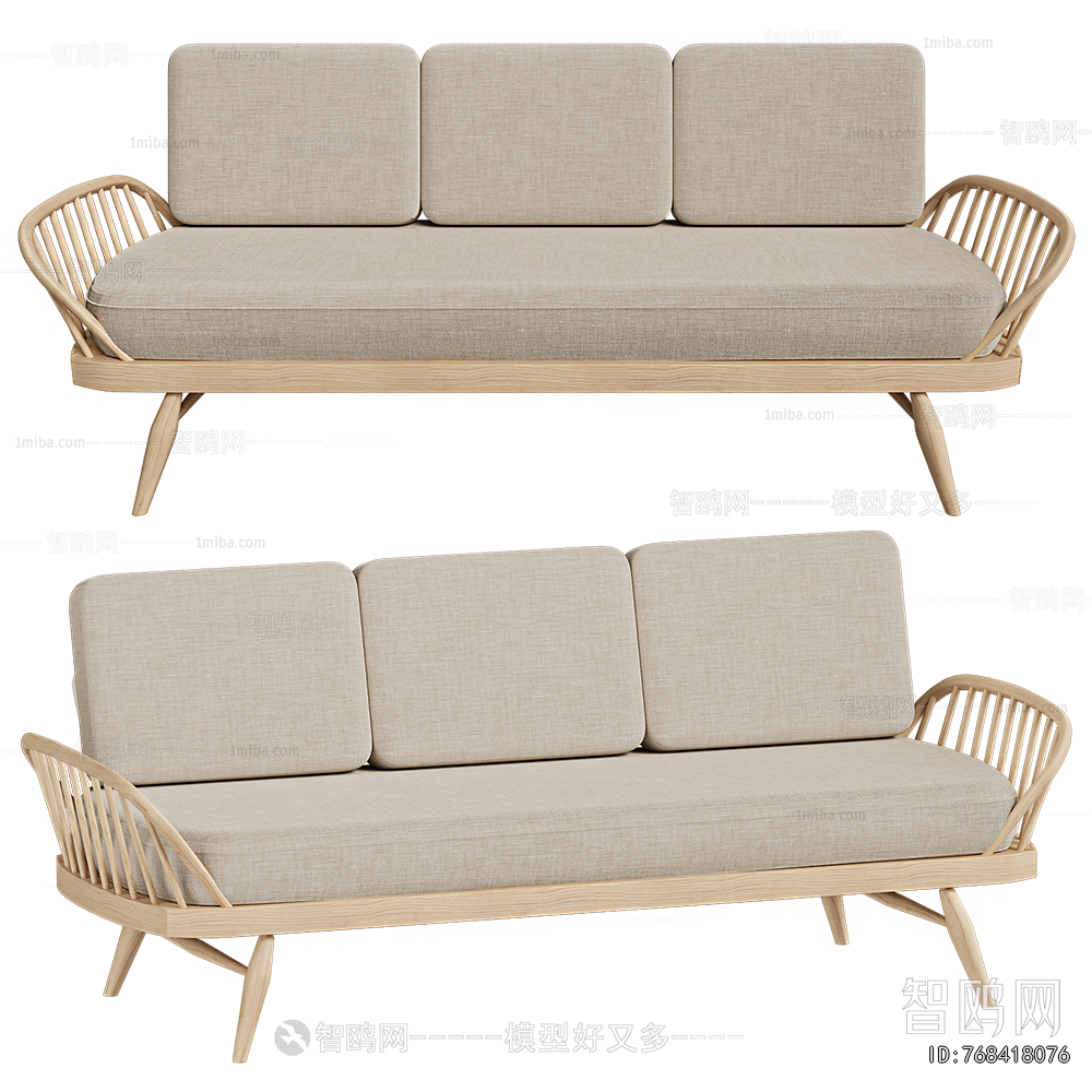 Modern Multi Person Sofa