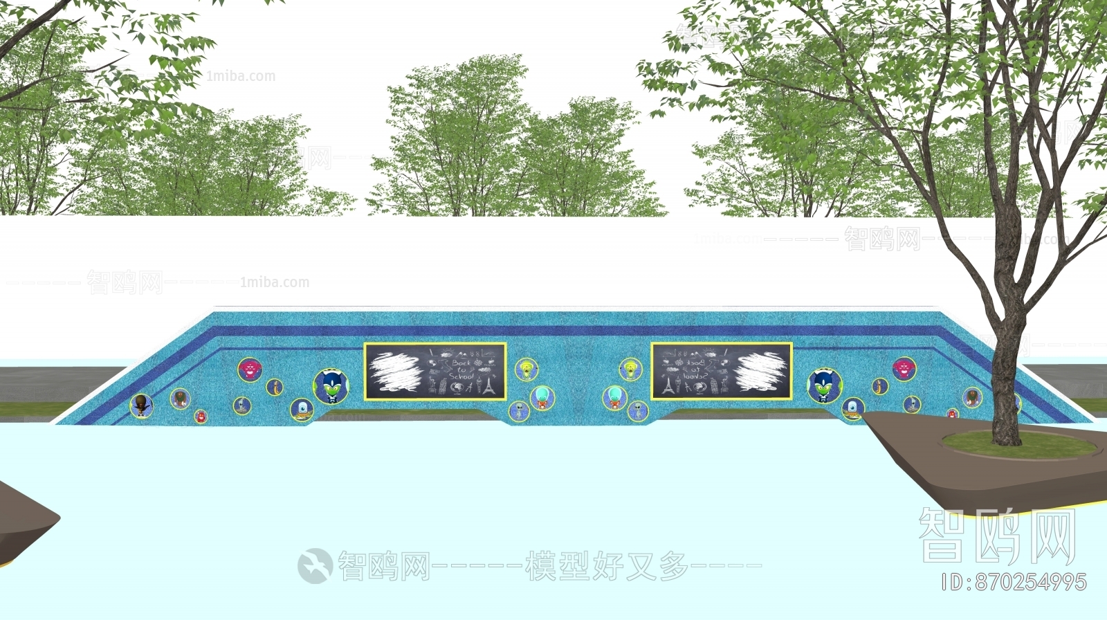 Modern Landscape Wall