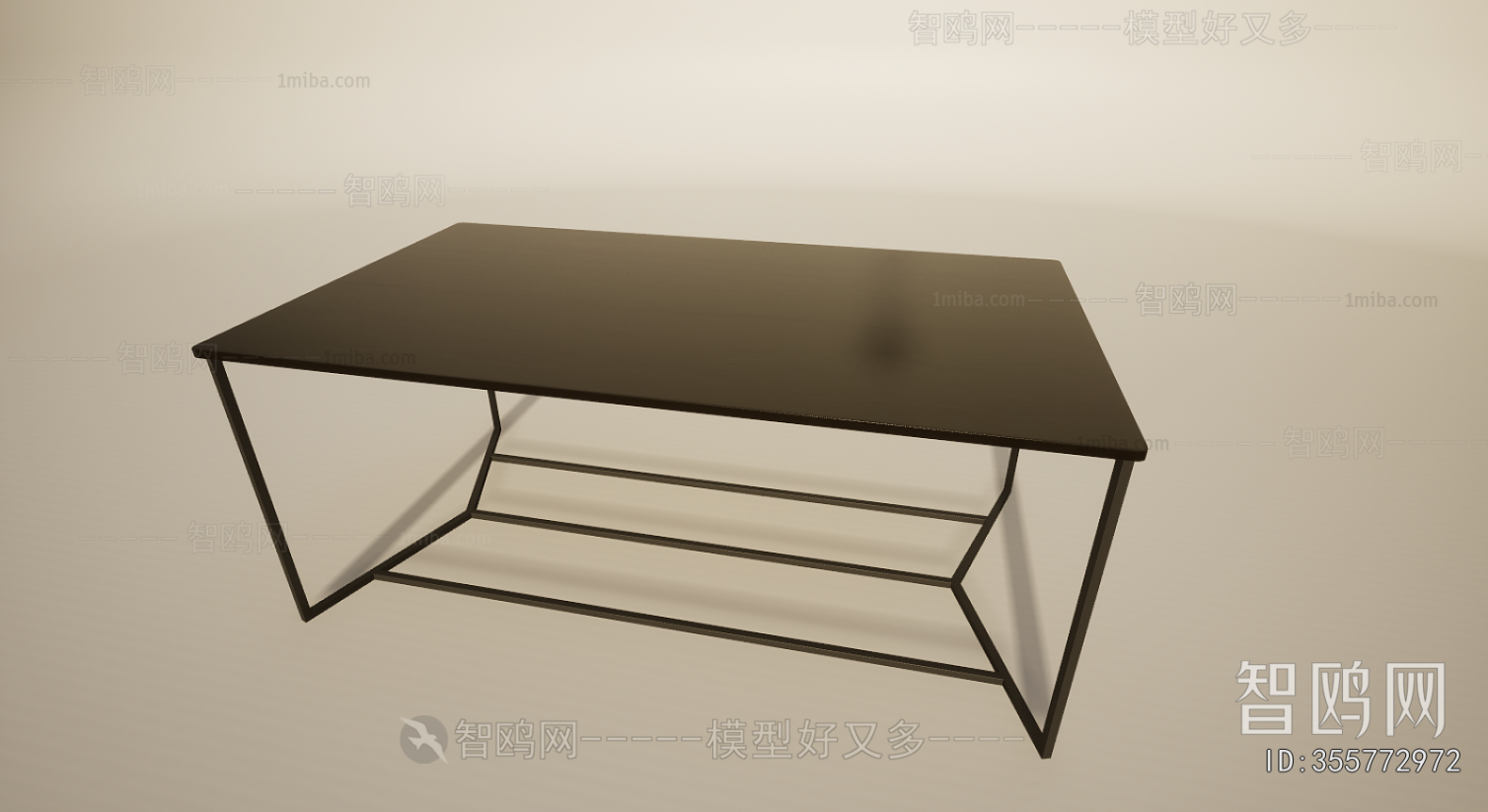 Modern Dining Table