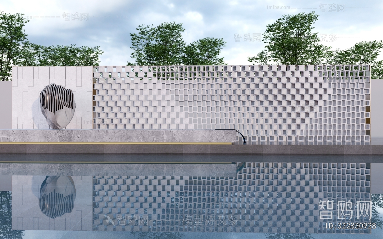 Modern Landscape Wall