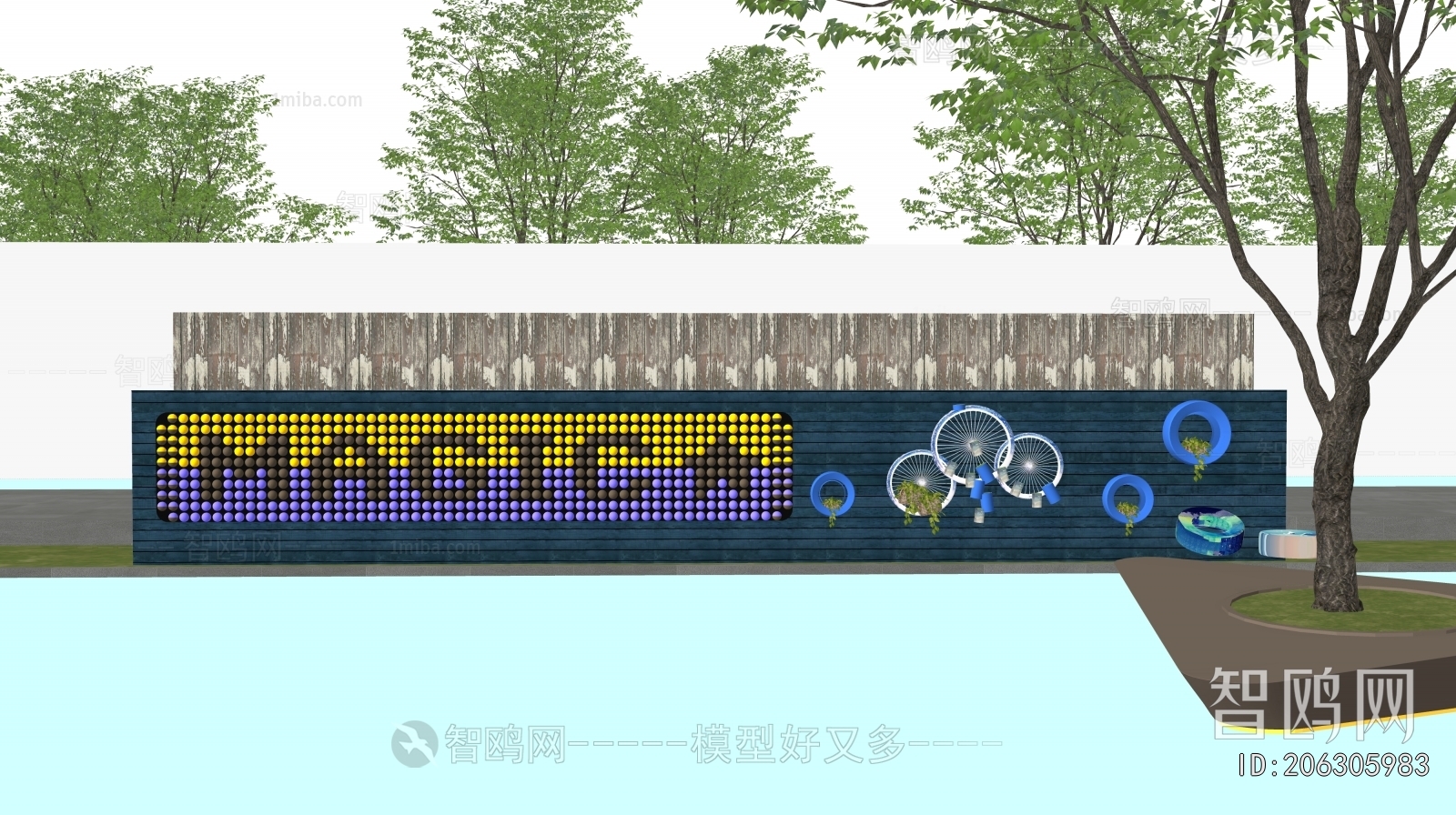 Modern Landscape Wall