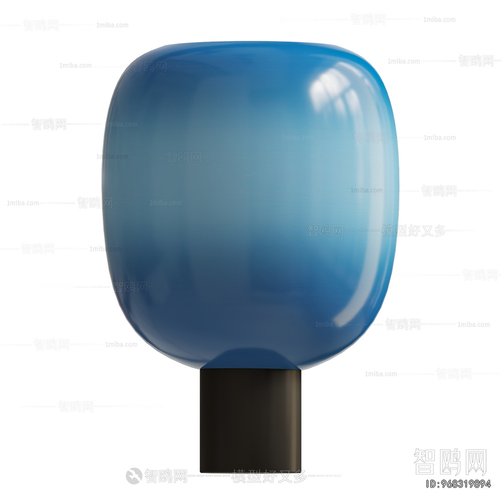 Modern Table Lamp