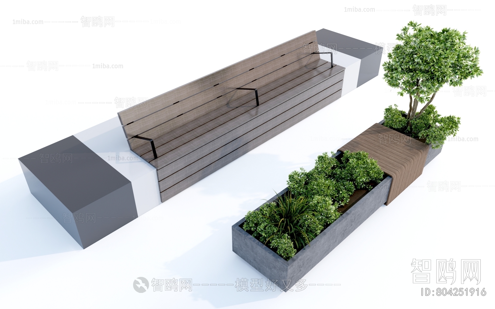 Modern Communal Chair