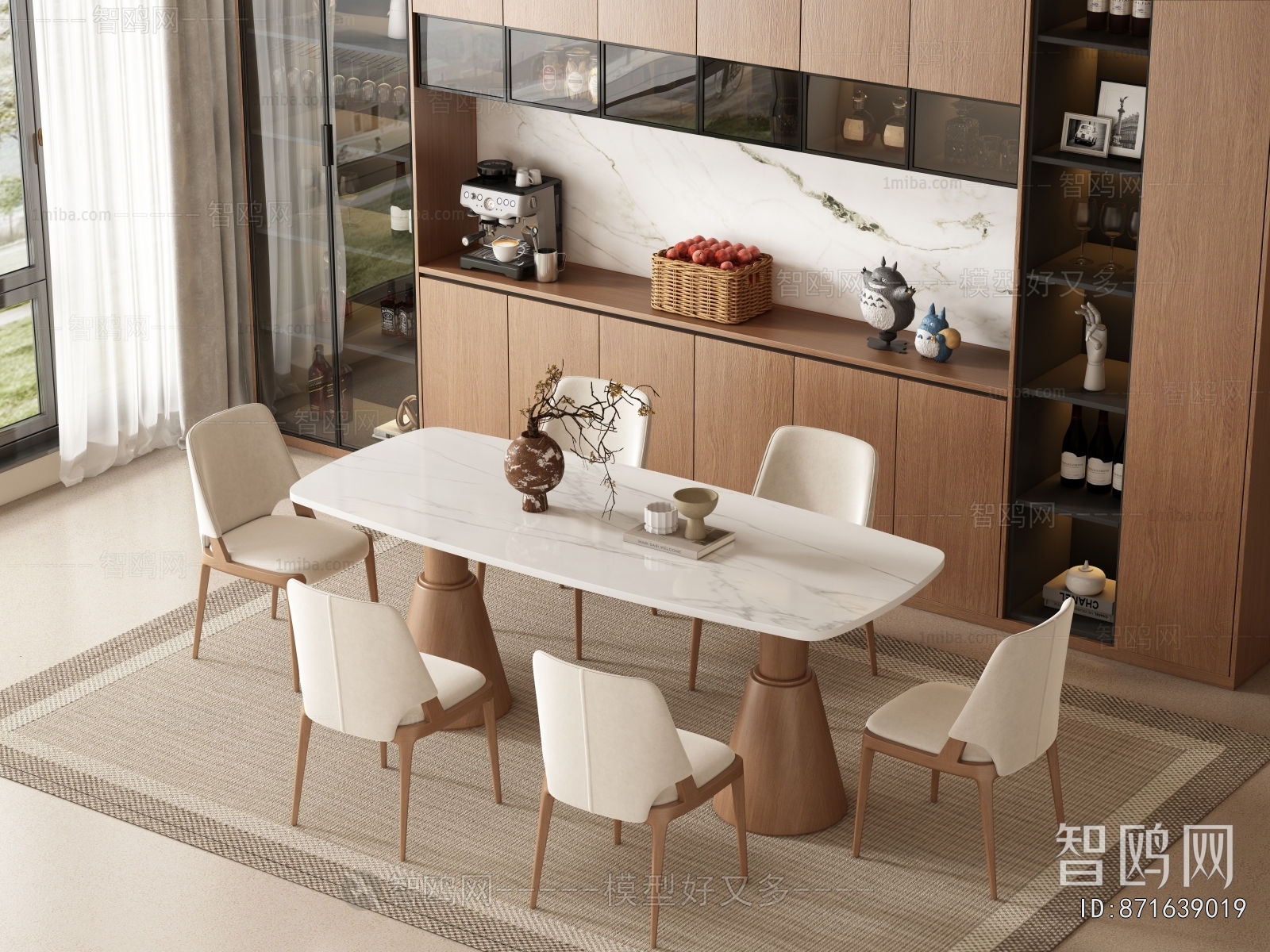 Modern Dining Table And Chairs