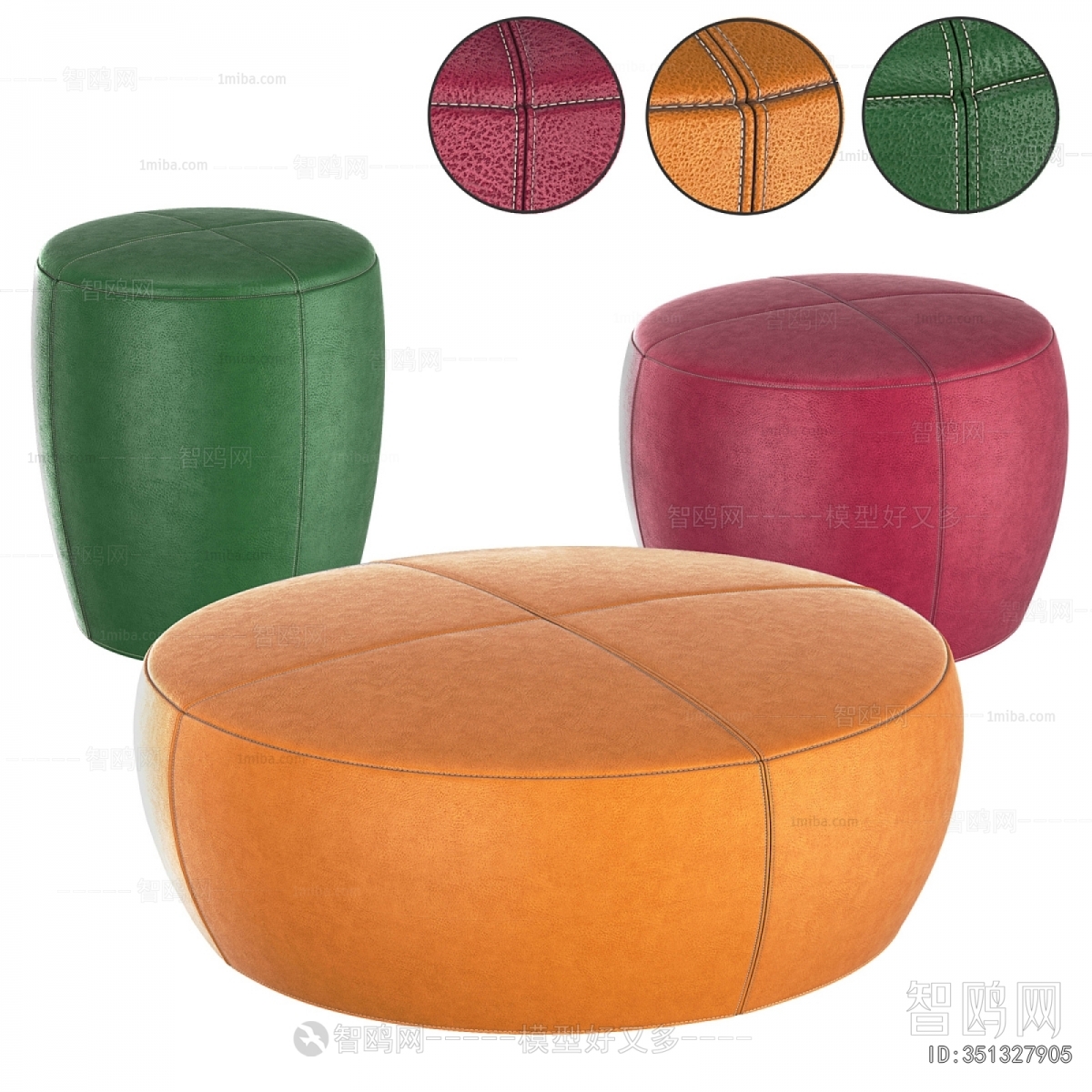 Modern Sofa Stool