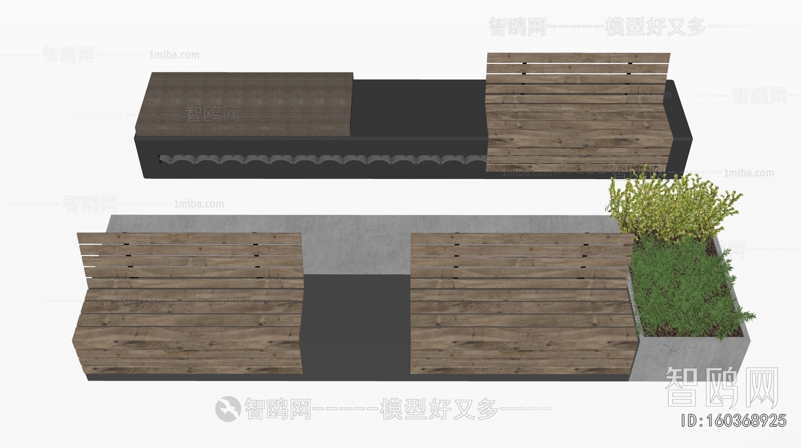 Modern Communal Chair