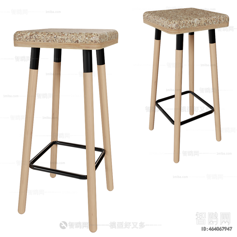 Modern Bar Stool
