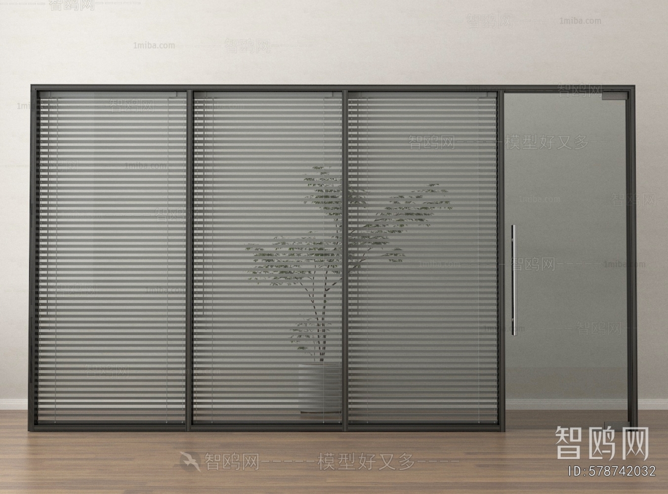 Modern Glass Screen Partition