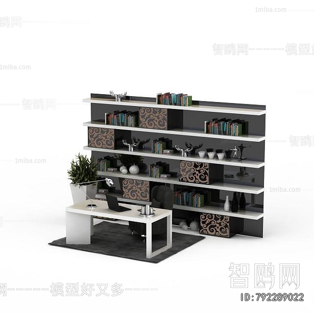 Modern Bookshelf