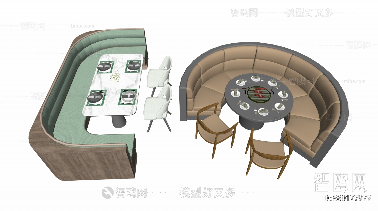 Modern Card Seat Sofa