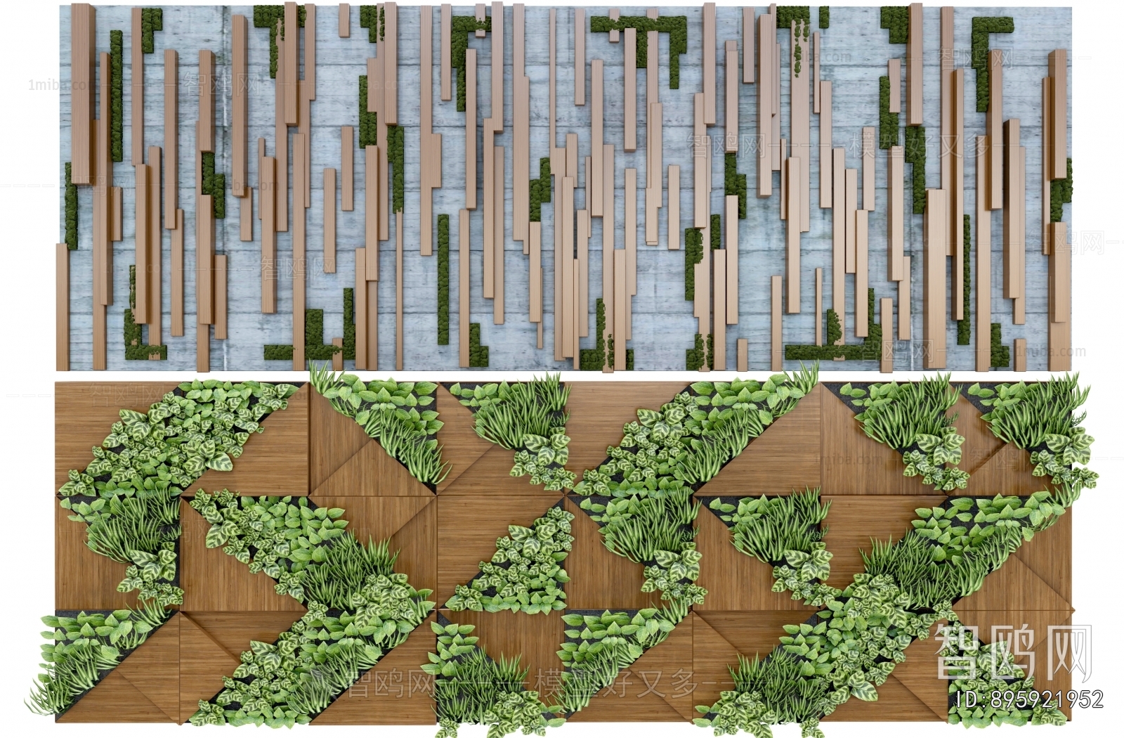 Modern Plant Wall