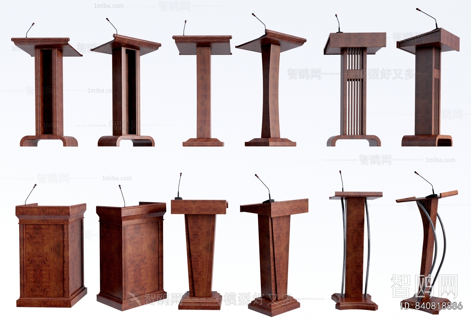 Modern Rostrum/Lecture Table