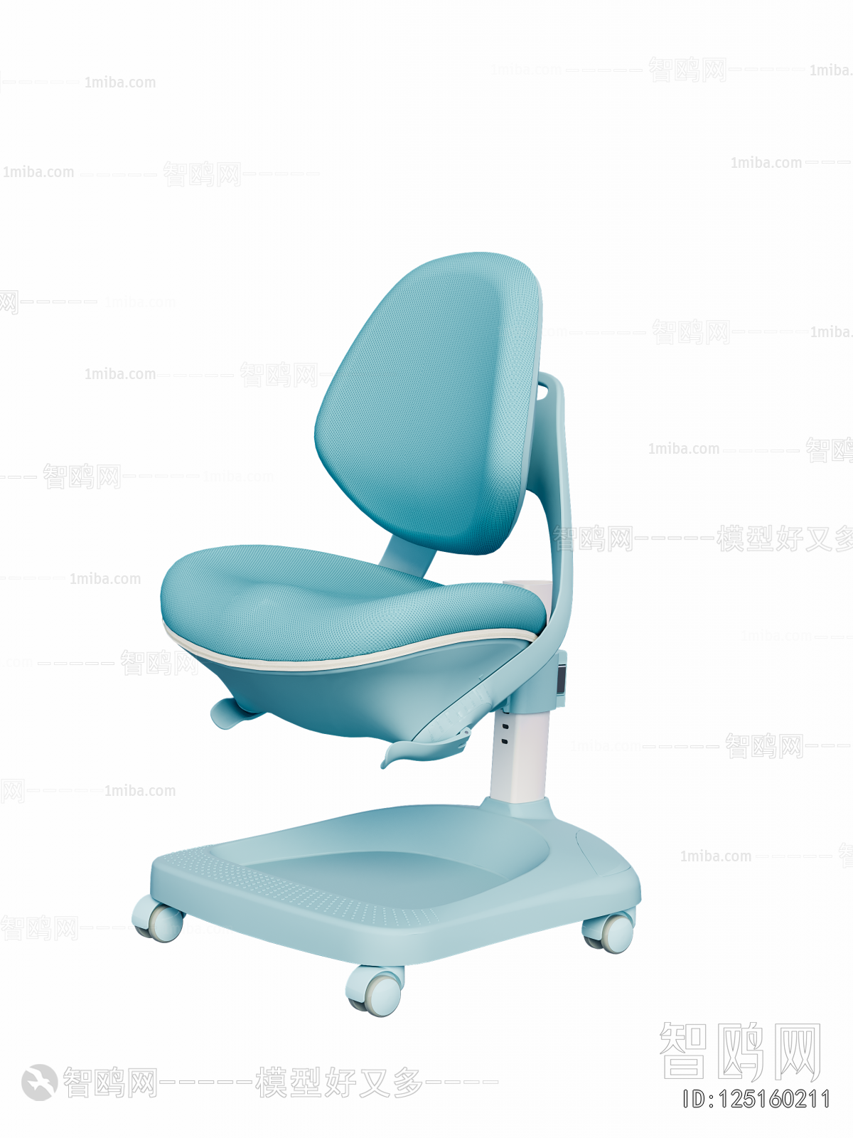 Modern Children Chair