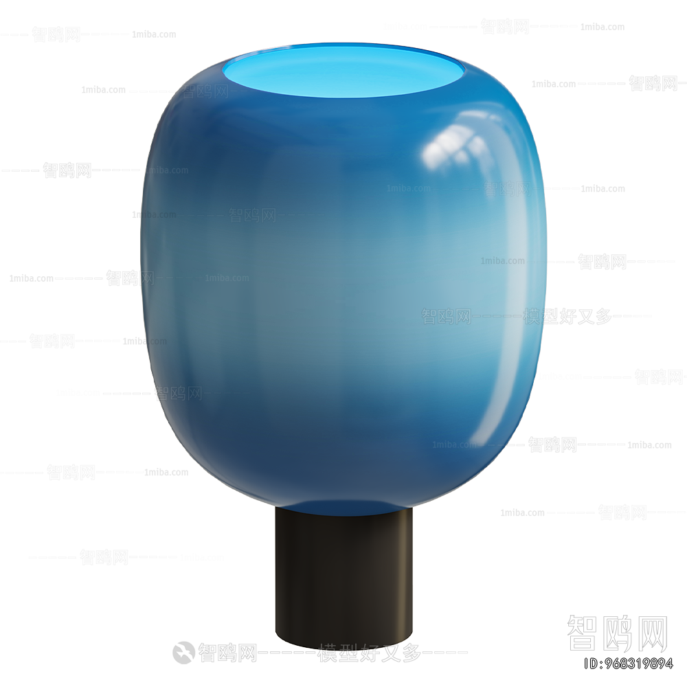 Modern Table Lamp