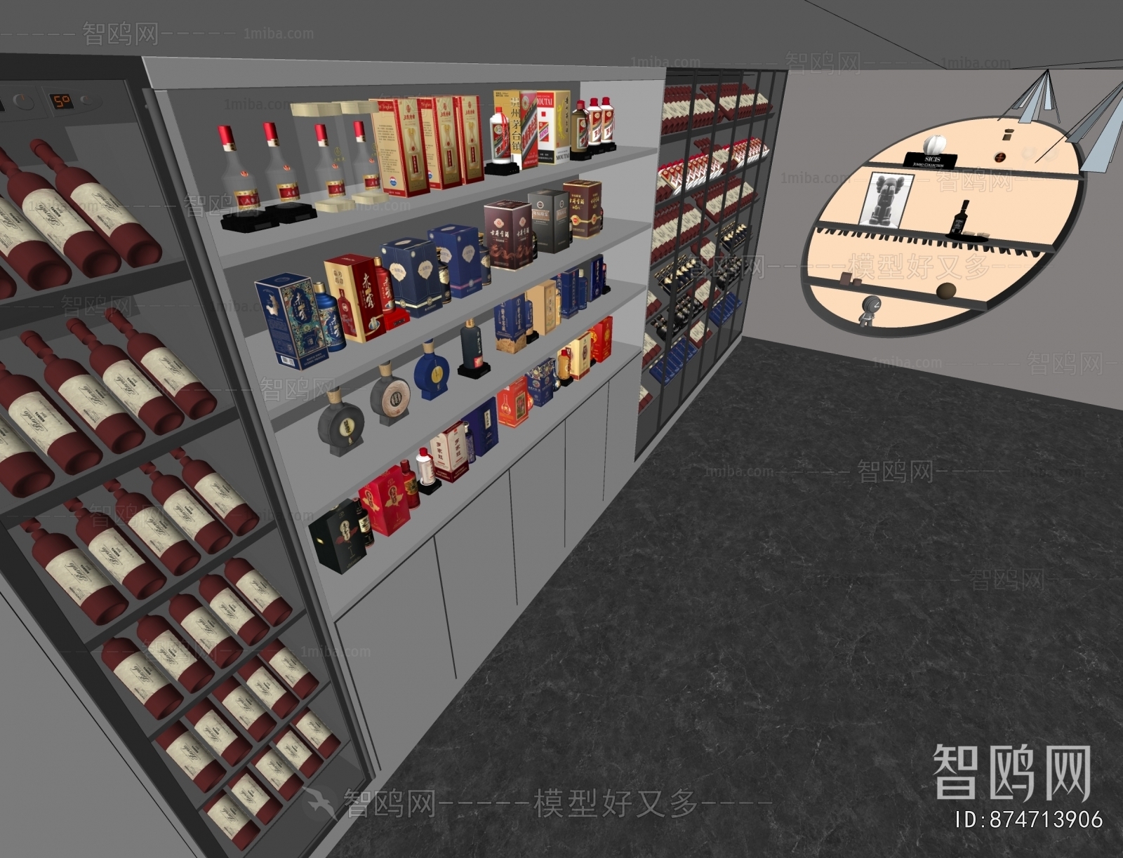 Modern Wine Cellar/Wine Tasting Room