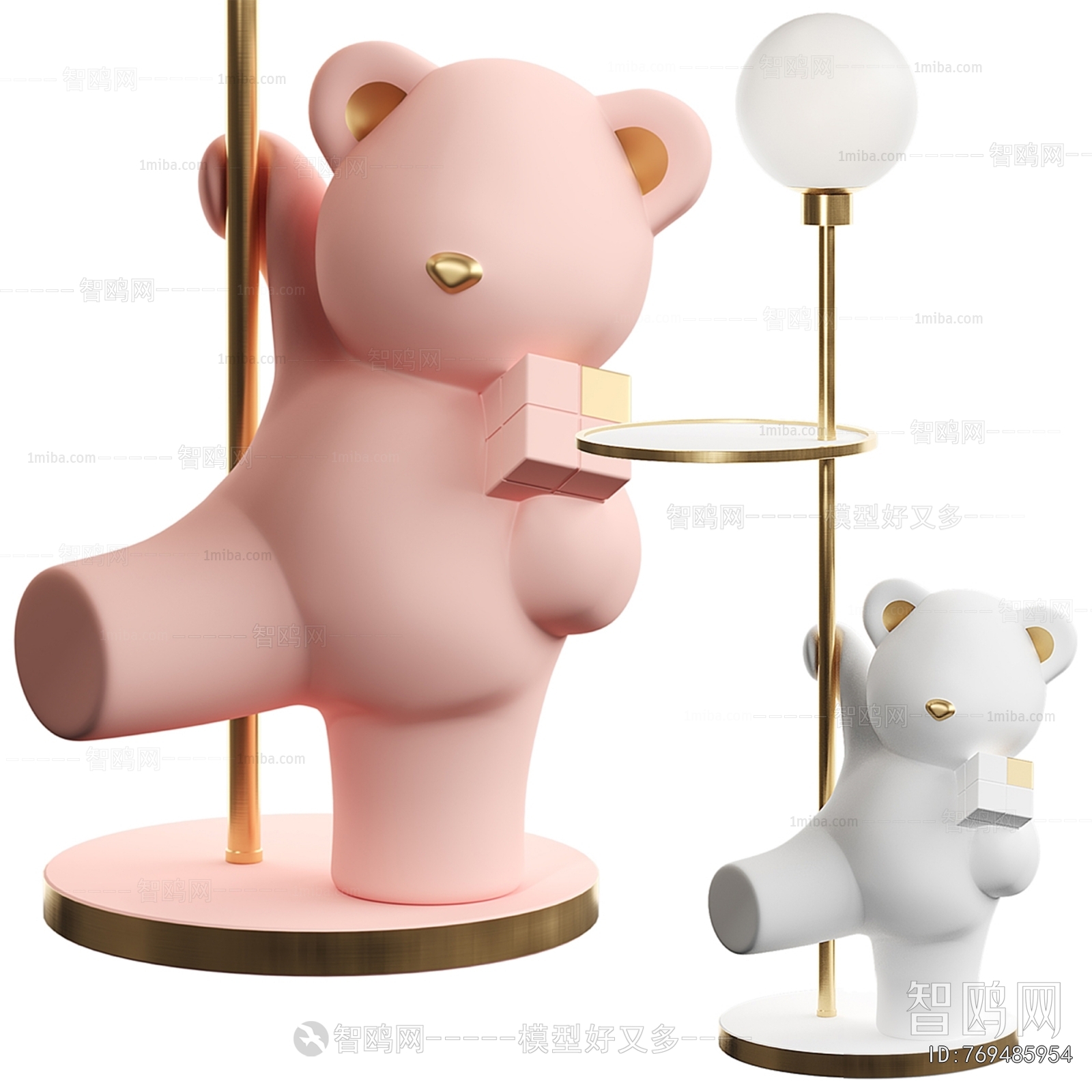 Modern Side Table/corner Table