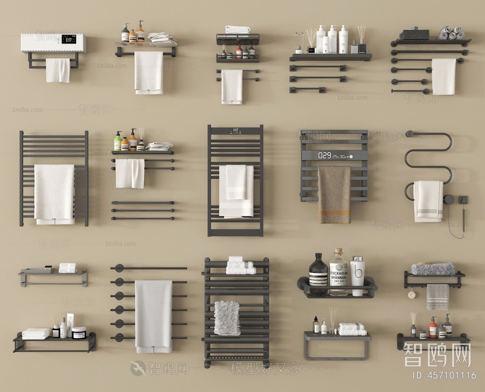 Modern Bathroom Rack