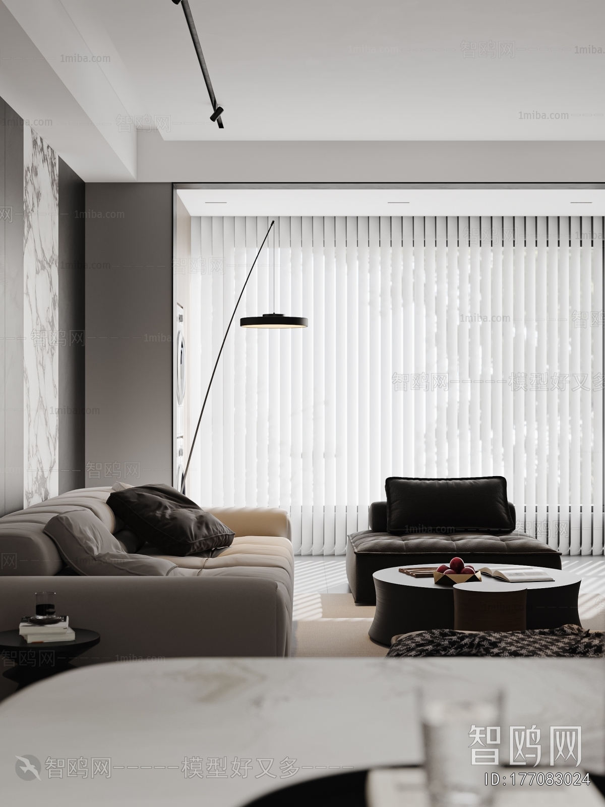 Modern Sofa Combination