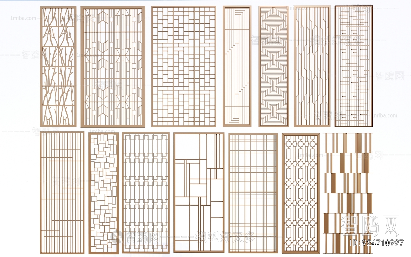 New Chinese Style Partition