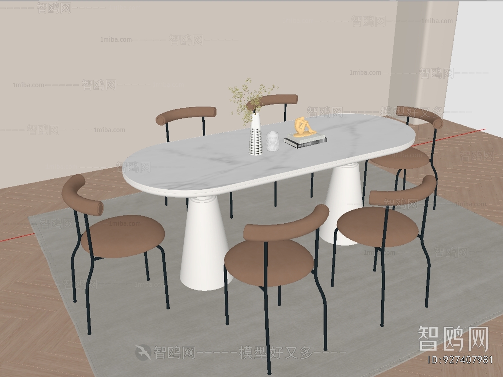 Modern Dining Table And Chairs