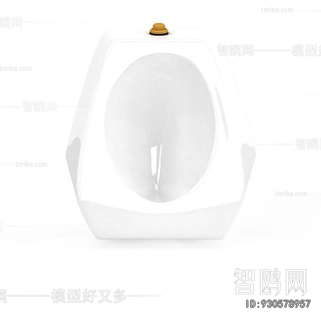 Modern Toilet