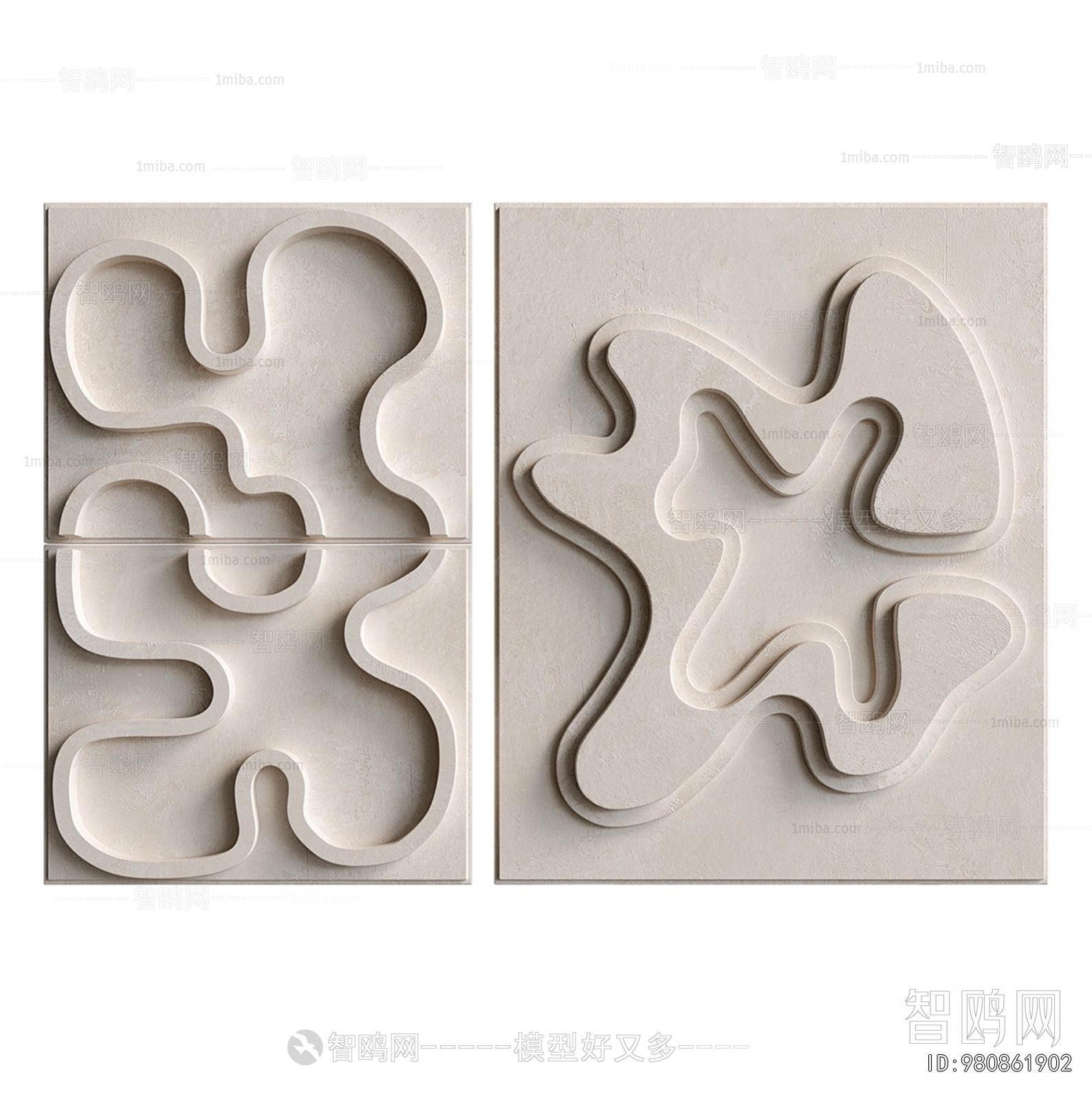 Modern Wall Decoration