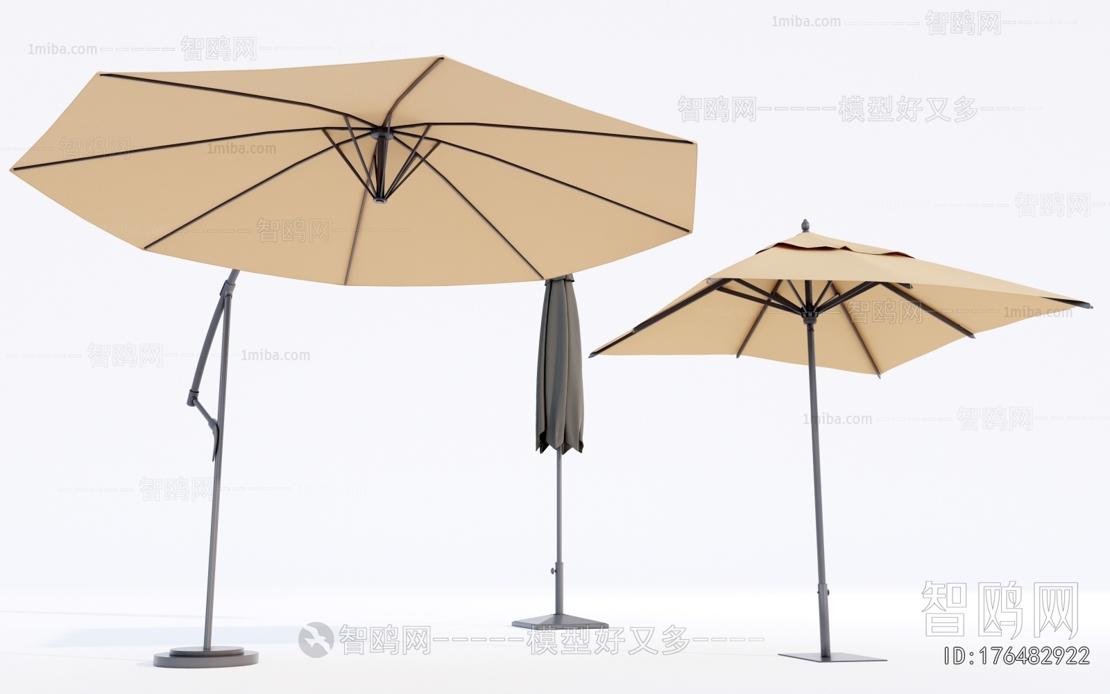 现代遮阳伞组合