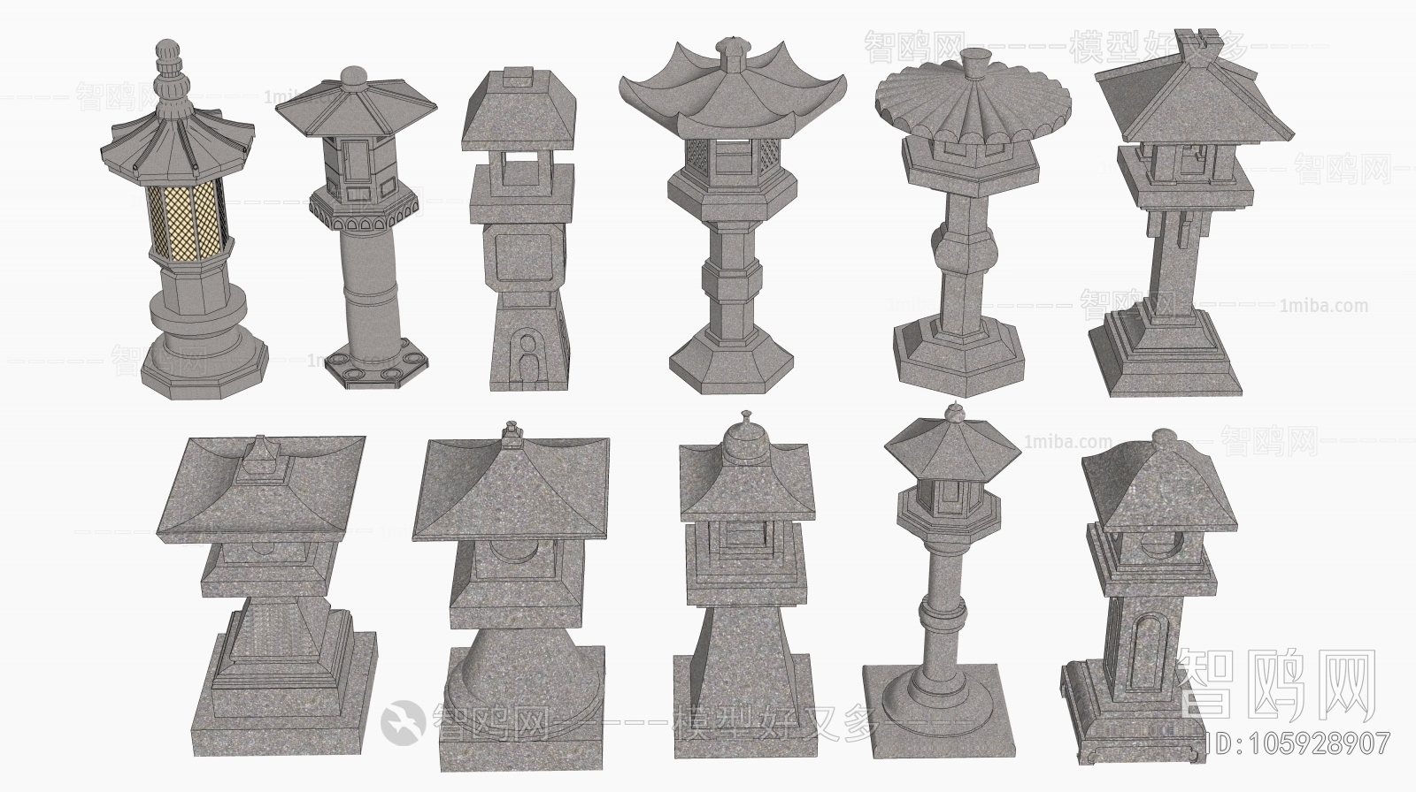 Chinese Style Outdoor Light