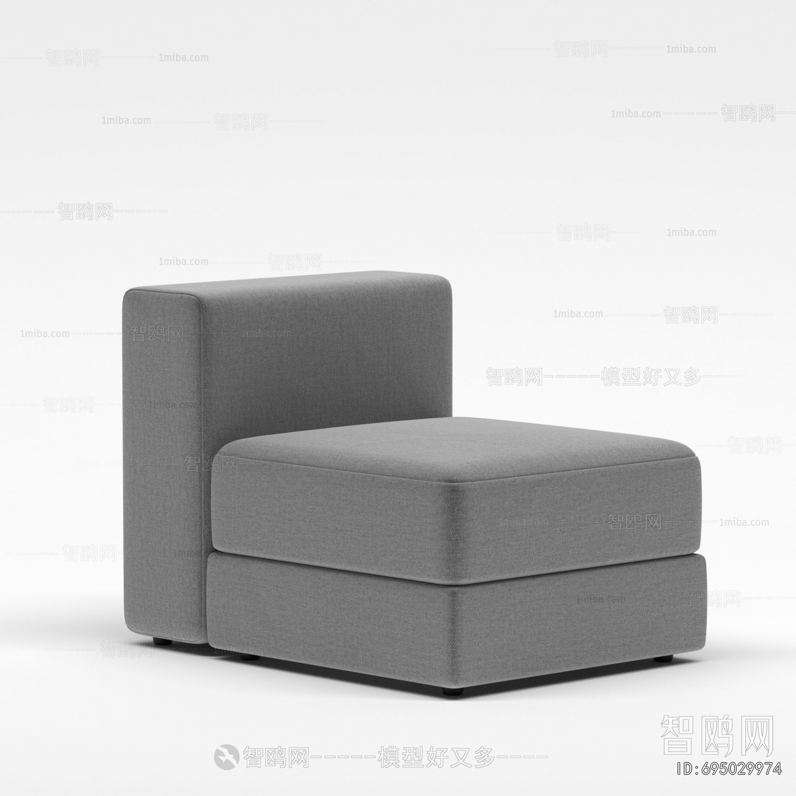 Modern Single Sofa