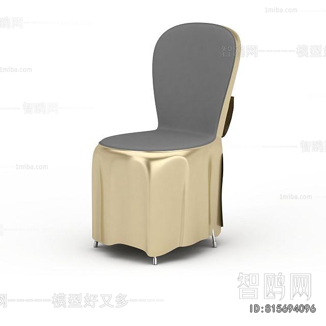 Modern Dining Chair