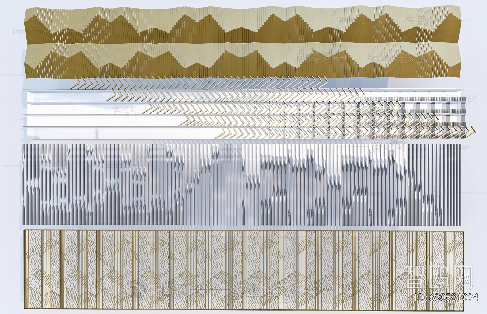 Modern Metal Screen Partition