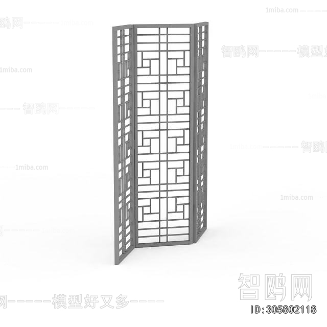 Modern Partition