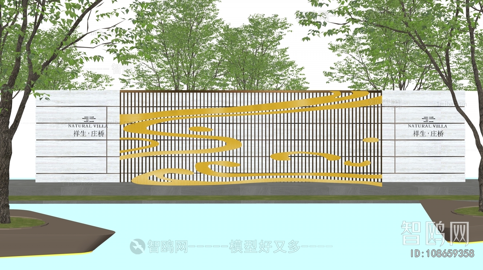 New Chinese Style Landscape Wall