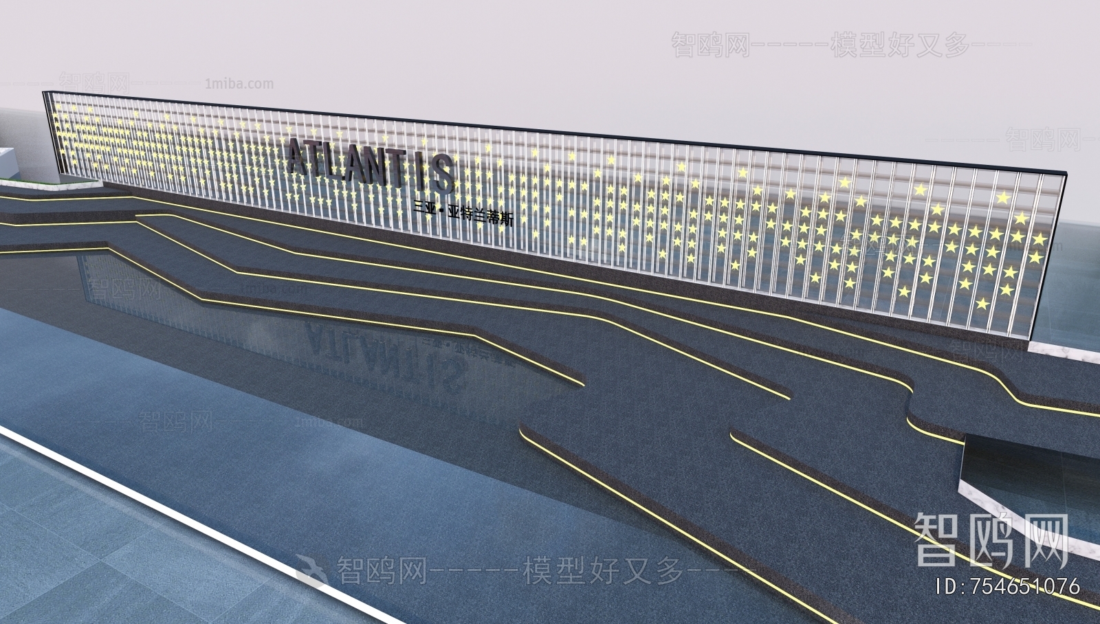 Modern Landscape Wall