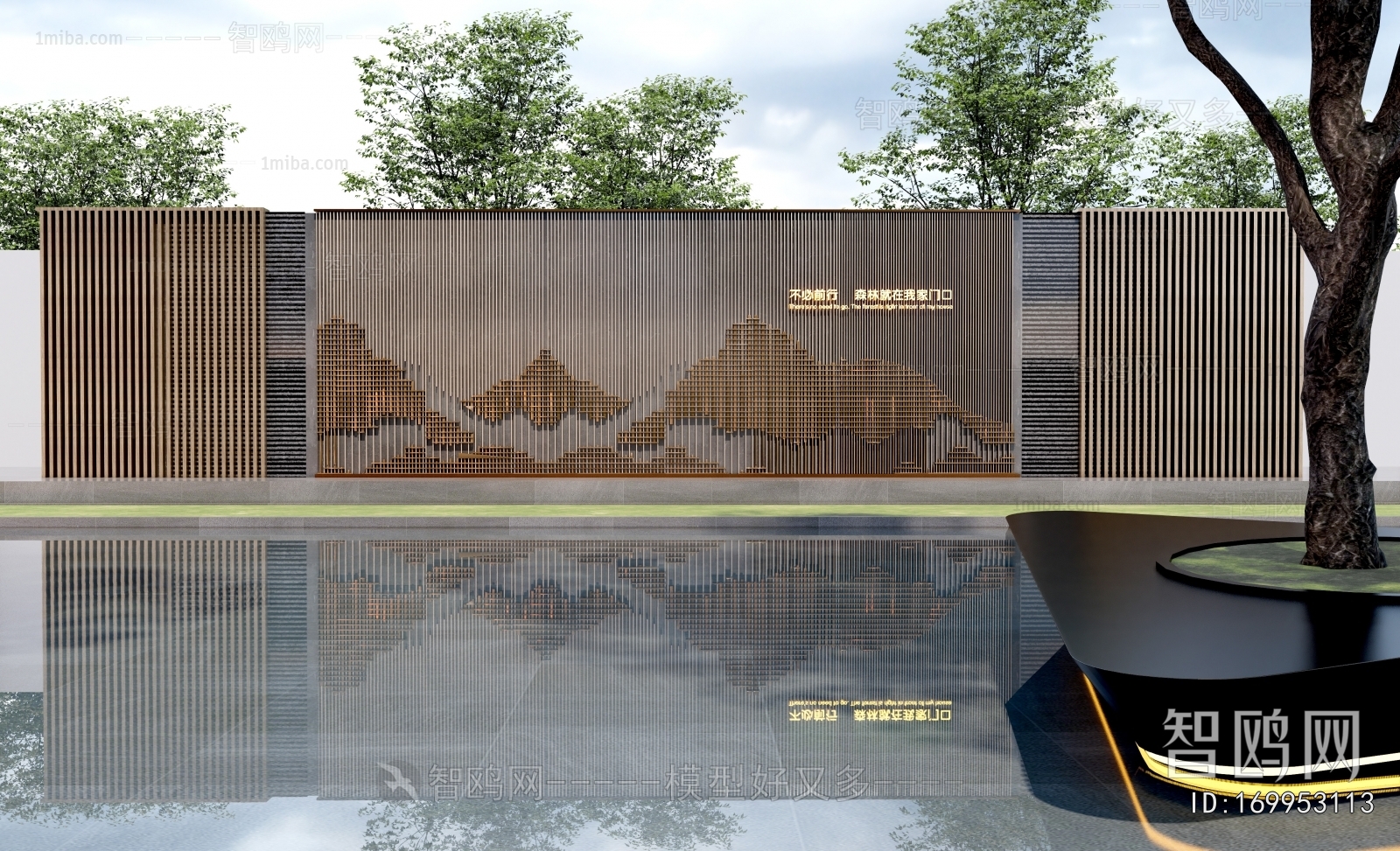 New Chinese Style Landscape Wall