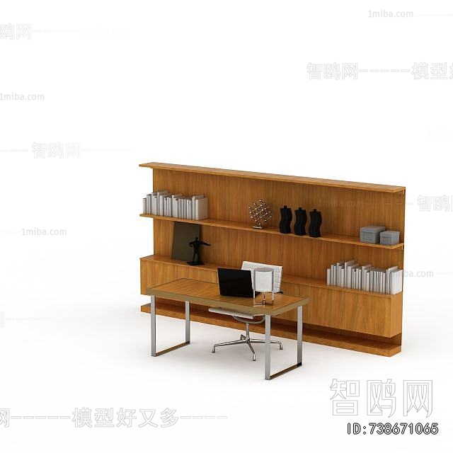Modern Bookcase