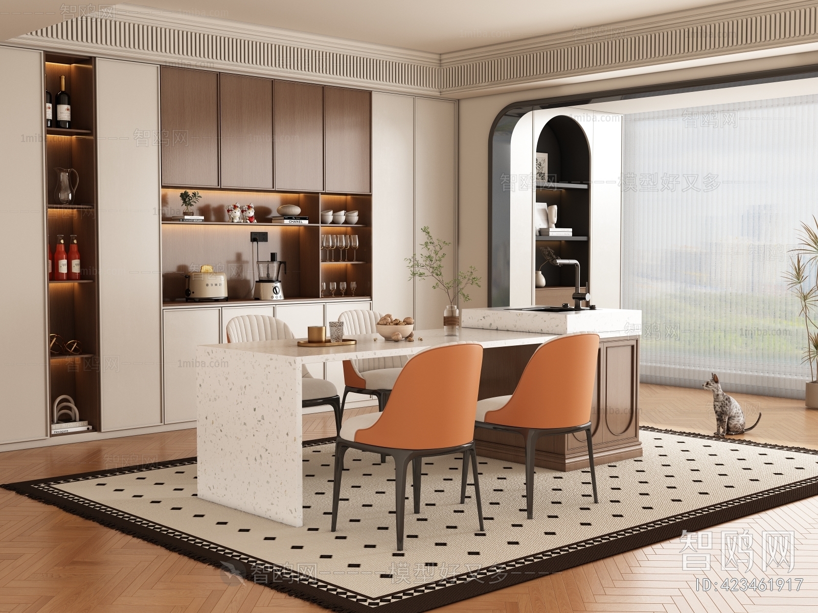 Modern Dining Table And Chairs