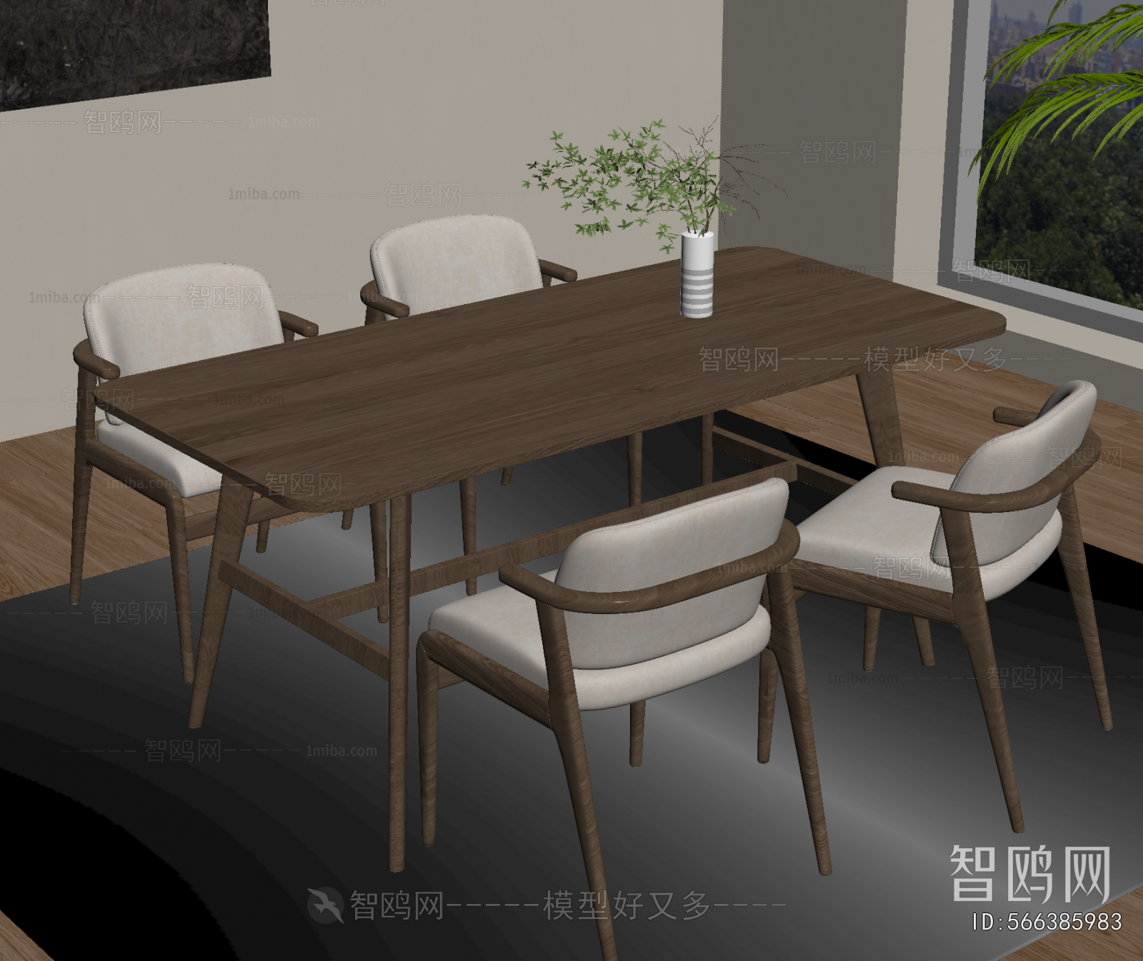 Modern Dining Table And Chairs