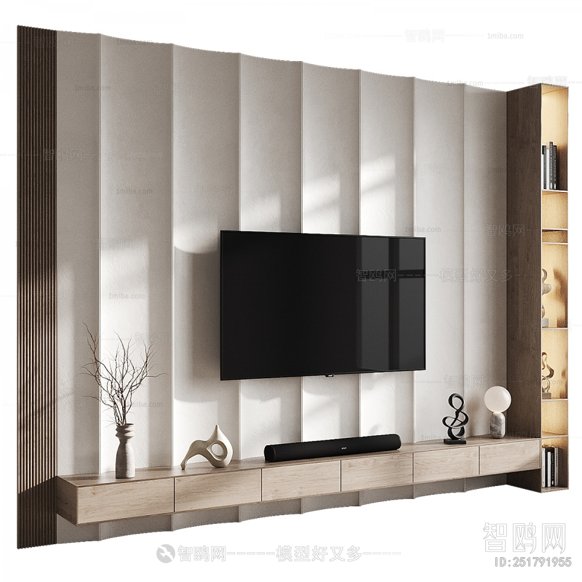 Modern TV Wall