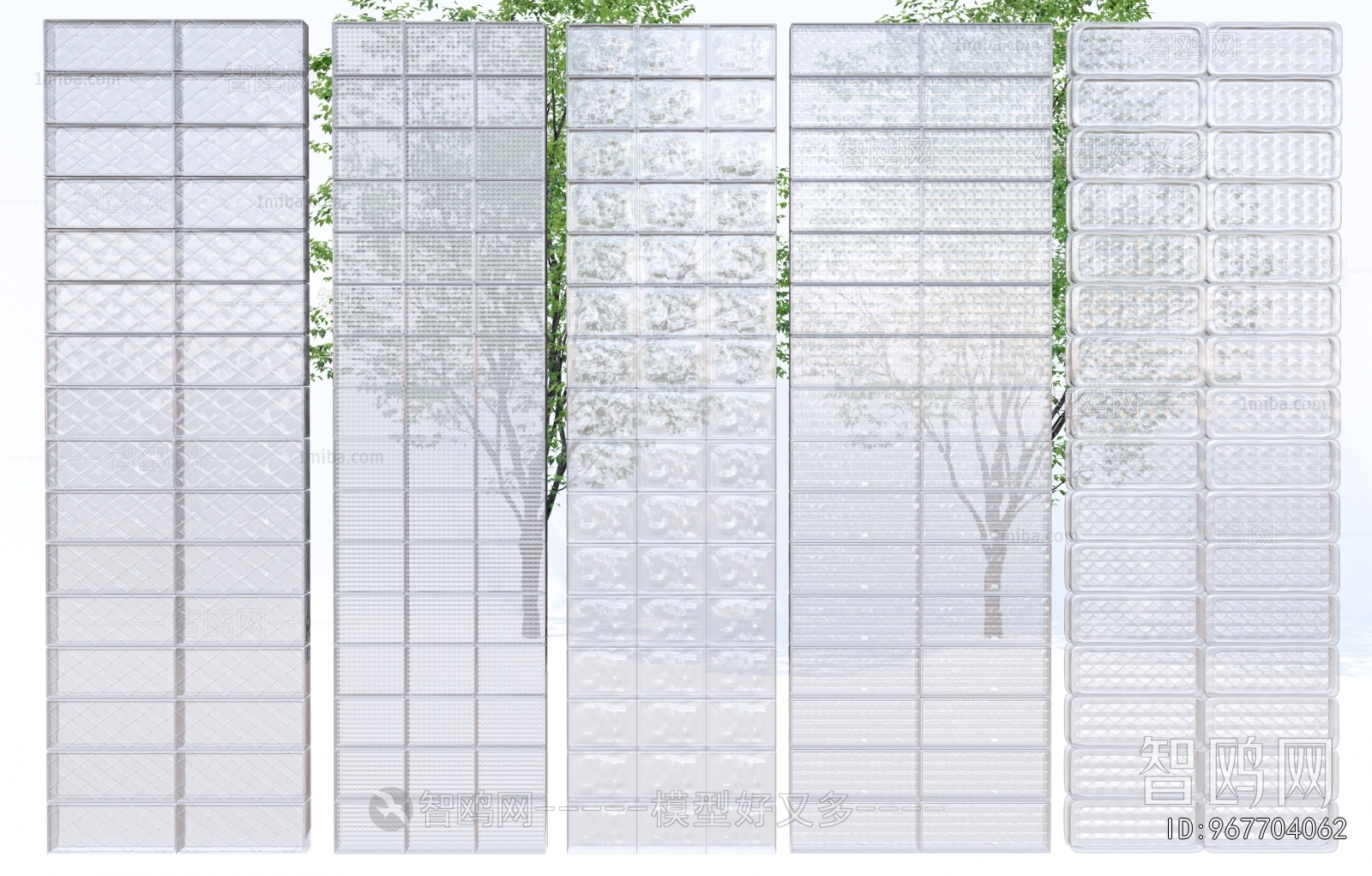 Modern Glass Screen Partition