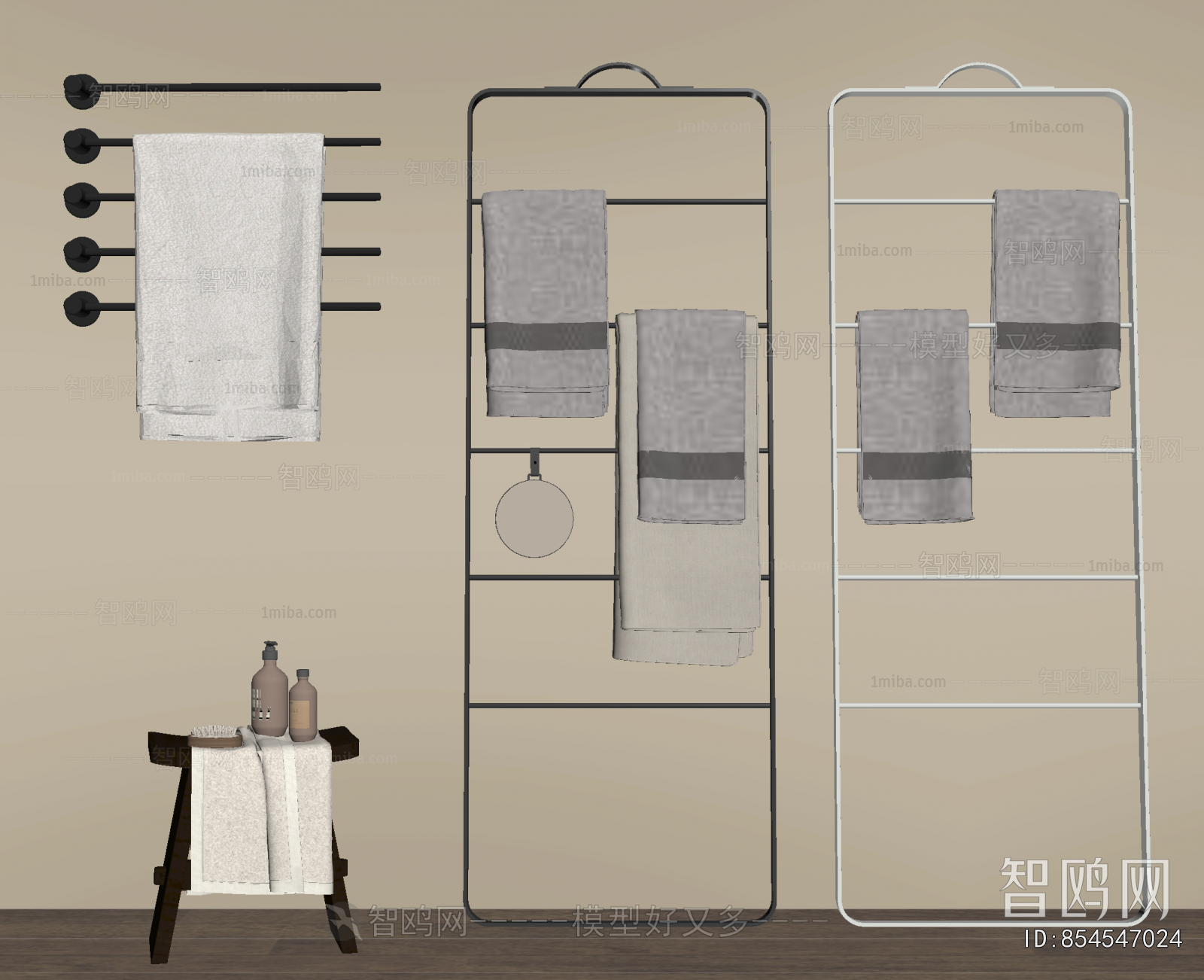 Modern Bathroom Rack