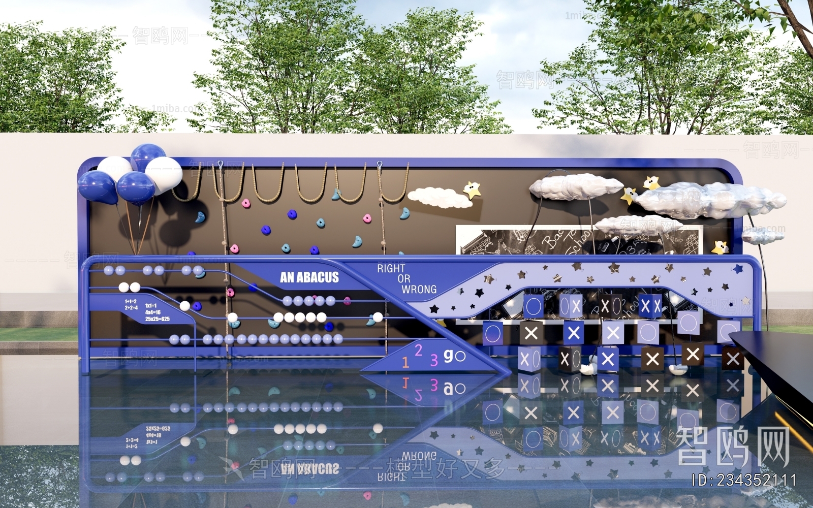 Modern Landscape Wall